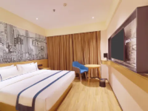 Chengshi Bianjie Hotel (Golmud Salt Lake Plaza) Hotels in Golmud