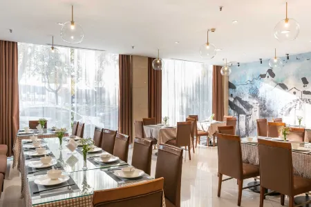 Jinling Mansion Отели рядом с достопримечательностью «Qingliang Temple»