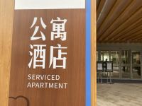 上海太平小镇梧桐人家公寓酒店