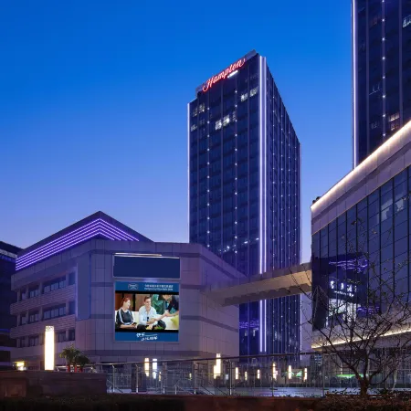 Hampton by Hilton Hefei West Railway Station Sili River