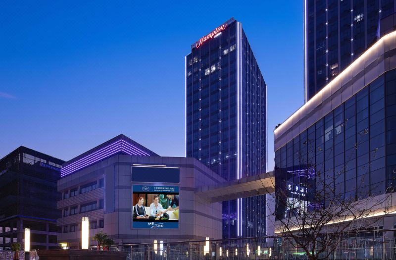 Hampton by Hilton Hefei West Railway Station Sili River
