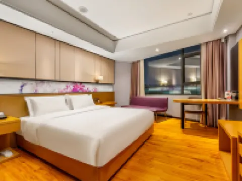 Enjoy Hotels (Guangzhou Sanyuanli Metro Station) Hotels near Beauty Exchange Center