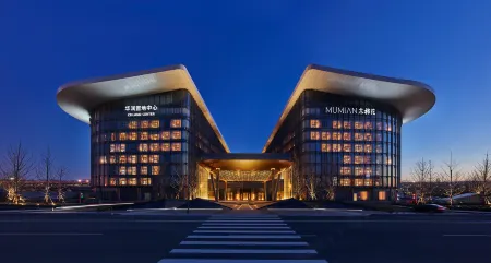 Mumian Beijing Daxing International Airport, in The Unbound Collection by Hyatt Hotel