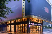 廣州天河太古滙CitiGO歡閣 天河區附近的飯店