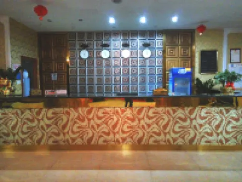 Dong'an Xiangyuan Business Hotel