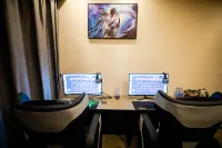 Xuancheng Mango E-sports Hotel - Esports