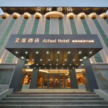 Aifeel Hotel