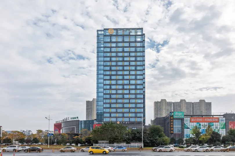 JI Hotel (Hangzhou Binjiang Jiangnan Avenue)