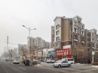 铁岭县水木华园温馨之家公寓(9号店)