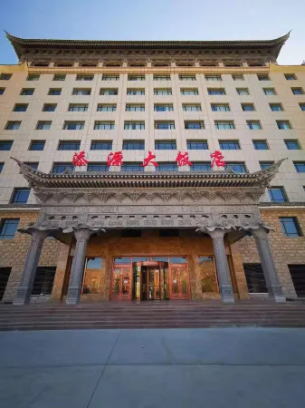 Tianyuan Hotel Отели рядом с достопримечательностью «Jishi Pass»