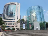 Vienna Hotel Hotels in Chongqing