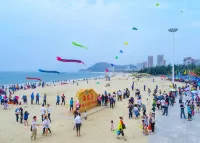 陽江海陵島薈藍別墅公寓 - บังกะโล