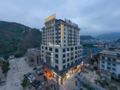 Vienna Hotel (Xilin Juding Culture and Art Center) Hotels in Xilin