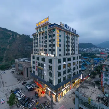 Vienna Hotel (Xilin Juding Culture and Art Center)