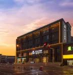 Magnolia Hotel 톈진 공업대학 주변 호텔