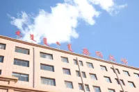 Dongwuqi Xinyuan Hotel