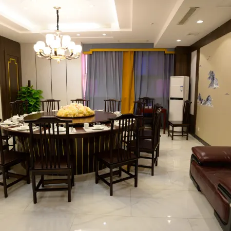 Zhonghao Fenghuang International Hotel