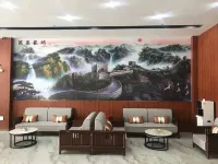 Meida Hotel (Pishan County Government Store) Hotels in Pishan