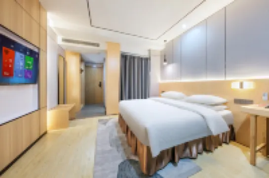 이롱 인터내셔널 호텔 (톈타이산 고속철도역)