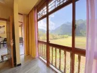 Guangnan Yiran Homeland Hotels in Guangnan