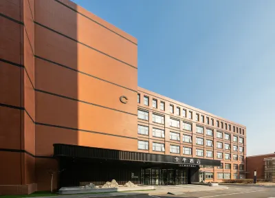 JI Hotel (Beijing Daxing Jinxing Bridge) Hotels near School of Software and Microelectronics, Peking University