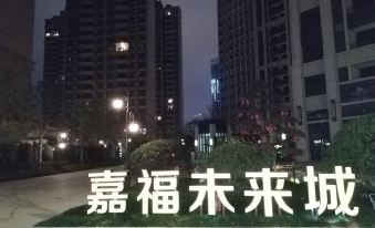 Ganzhou Heque B&B (Wanxiang City Branch)