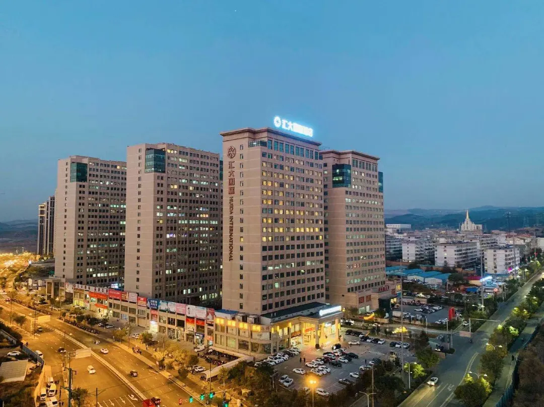 Huida International Hotel - Taiyuan