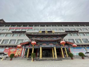 Yulongwan Hotel (Gongyi Jianshe Road Songling Park)