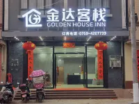 Golden House Inn