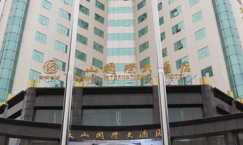 Wenshan International Hotel