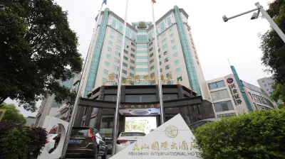 Wenshan International Hotel Hotels near Renshanping Park