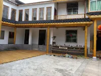 Tianjing Xiaoyuan Hostel