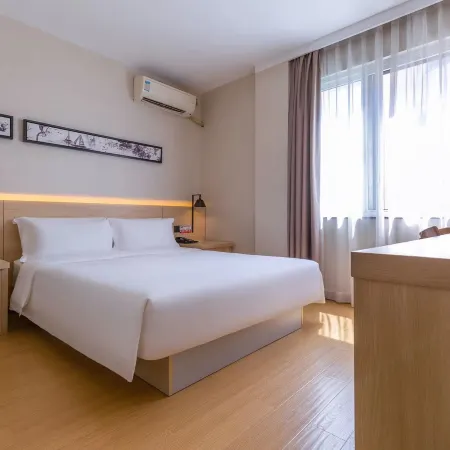 MAXACCOM Rest Hotel (Wanchang Road Subway Station)