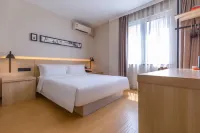 MAXACCOM銳思特飯店（溫嶺大廈萬昌路地鐵站店） - 2 星級