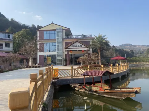 Jintang Longgushanju