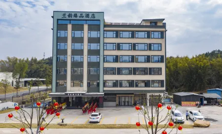 Wengyuan Lanyun Yipin Hotel Отели в г. Венюань