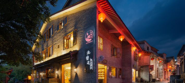 Pondside Boutique Hotel Hoteles en Zhaoping