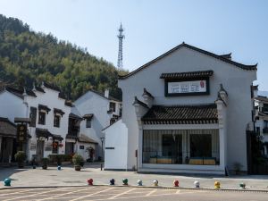 雲和梯田雲想家酒店