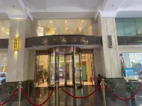 FUZHOU HOTEL