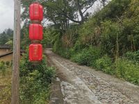 泰宁雨雾半山养生山庄 - 酒店外部