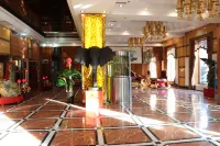 嫩江江都商務會館 - พร้อมWifi