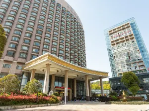 Yangxin International Hotel