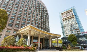 Yangxin International Hotel