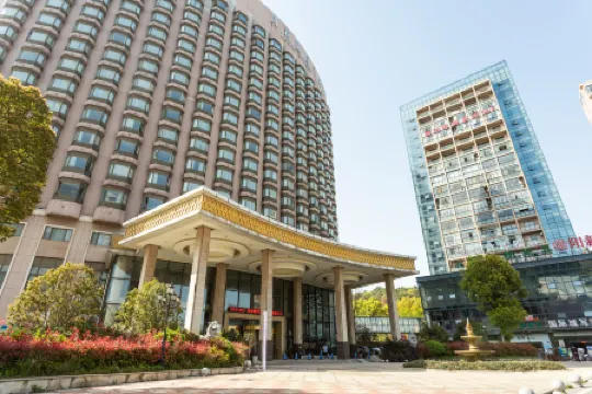 Yangxin International Hotel