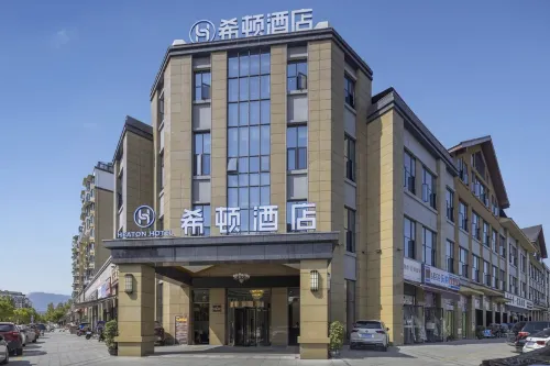 HEATON HOTEL - 3-stjärniga