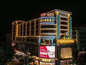 Kaitian Hotel Huizhou (Huiyang Station)