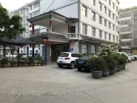 Shiquan Fushui Home Hotel