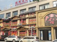 崇阳江楠小镇主题酒店 - 酒店外部