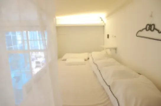 Lijiang Anomaniac Sanjie Youth Hostel