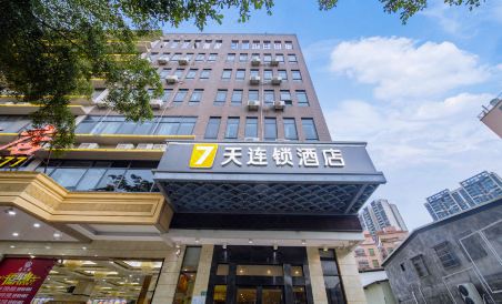 7 Days Inn (Huizhou Dayawan Wanda Plaza)